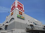 【スーパー】ベルク本庄店まで3923ｍ