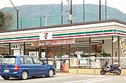 【コンビニエンスストア】セブンイレブン　深川1丁目店まで900ｍ