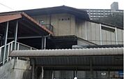 【駅】JR下深川駅まで1000ｍ
