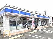 【コンビニエンスストア】ローソン七本木店まで350ｍ