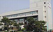 【市役所・区役所】府中町役場まで1100ｍ