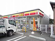 【コンビニエンスストア】デイリーヤマザキ本町店まで350ｍ
