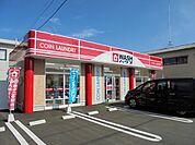 ウォッシュハウス西栄店まで400ｍ