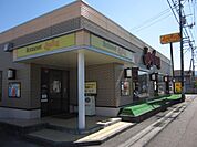【その他】ジョイフル周東店まで550ｍ