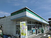 【コンビニエンスストア】ファミリーマート平田店まで2000ｍ