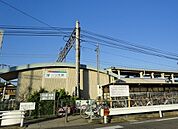 【駅】名鉄一ツ木駅まで2900ｍ