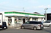 【コンビニエンスストア】ファミリ－マ－トまで600ｍ