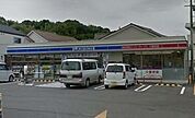 【コンビニエンスストア】ローソン府中町山田1丁目店まで670ｍ
