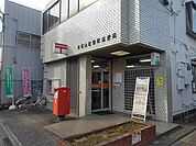 【郵便局】松葉町郵便局まで480ｍ