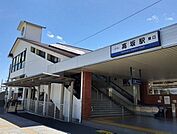 【駅】高坂駅東口まで1450ｍ