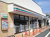 【コンビニエンスストア】セブンイレブン平田店まで550ｍ