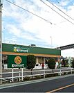 【スーパー】キッチンコートまで1900ｍ