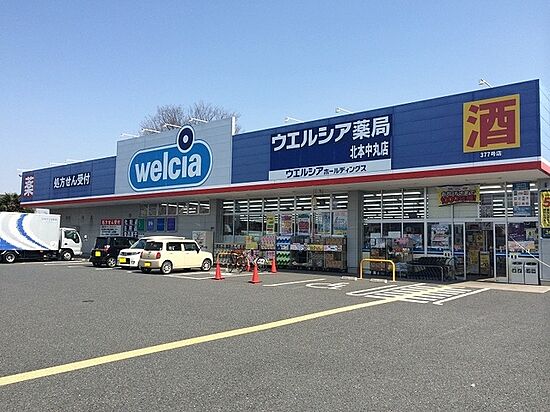 外観画像