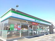【コンビニエンスストア】ファミリーマート田光店まで1300ｍ