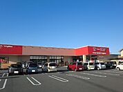 【スーパー】一号館桑名駅西店まで1700ｍ