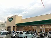 【スーパー】中央フード川下店まで650ｍ