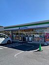 【コンビニエンスストア】ファミリーマート青梅野上店まで230ｍ