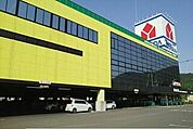 ヤマダ電機高松鶴市店さんまで1740ｍ