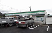 【コンビニエンスストア】ファミリーマートさんまで1100ｍ