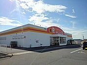 ダイレックス三条店まで2200ｍ