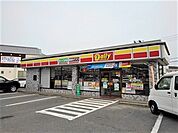 【コンビニエンスストア】デイリーヤマザキ観音寺村黒町店まで850ｍ