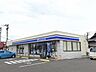 周辺：【コンビニエンスストア】ローソン丸亀土器町東一丁目店まで500ｍ