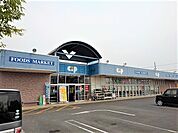 【スーパー】コープかがわ観音寺店まで350ｍ