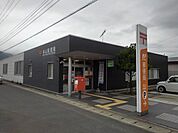 【郵便局】本山郵便局まで2200ｍ