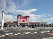 【スーパー】ラ・ムー飯山店まで1500ｍ