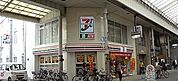 【コンビニエンスストア】セブンイレブン丸亀町店様まで650ｍ