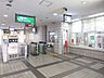 周辺：【駅】ＪＲ町田駅まで1700ｍ