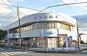 【郵便局】知立郵便局まで1000ｍ
