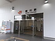 【駅】ＪＲ　緒川駅まで700ｍ