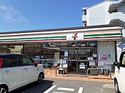 【コンビニエンスストア】セブンイレブン半田出口町1丁目まで450ｍ