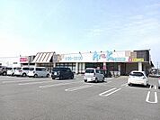 【スーパー】アルク平生店まで600ｍ