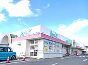 【スーパー】アルク光井店まで400ｍ