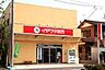 周辺：【ドラッグストア】イチワタ薬局影森店まで180ｍ