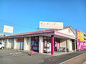 【ドラッグストア】クスリ岩崎チェーン徳山久米店まで850ｍ