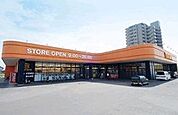 TSUTAYA 丸亀郡家店まで797ｍ