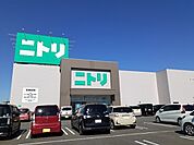 ニトリまで1260ｍ