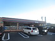 【コンビニエンスストア】セブンイレブン柳井港前店まで1100ｍ