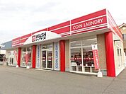 ＷＡＳＨハウス下松美里店まで1200ｍ