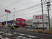 【ドラッグストア】コスモス坂出元町店まで1400ｍ