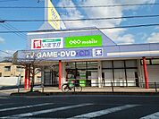 【レンタルビデオ】ゲオ新南陽店まで1200ｍ