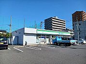 【コンビニエンスストア】ファミリーマートさんまで190ｍ