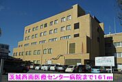 【総合病院】茨城西南医療センター病院まで161ｍ