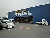 【スーパー】トライアル下松店まで1000ｍ