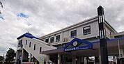 【駅】武蔵嵐山駅まで900ｍ