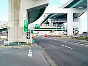 名神高速道路小牧ICまで1300ｍ
