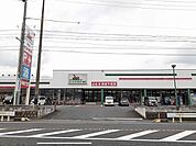 【スーパー】フーズアイランド関店まで2000ｍ